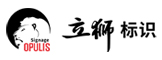 立狮标识logo