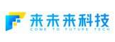 来未来科技logo