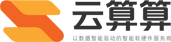 云算算信息logo